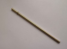 NEW OLD STOCK Cartier