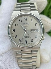 Vintage Seiko 5 Men's