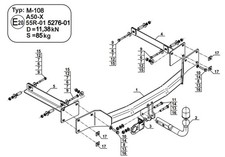 Swan Neck Tow Bar For MERCEDES