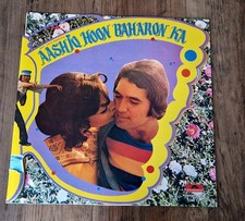 Bollywood vinyl LP record. AASHIQ HOON BAHARON KA. 1977 Polydor disc.