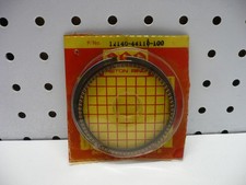 80-82 Suzuki GS450E Piston