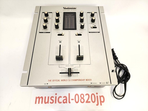 Technics dx1200 silver - technics, sh-dx1200