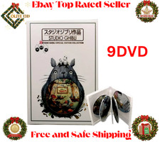 Hot Studio Ghibli: Special