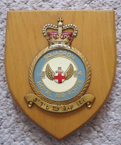 Vintage royal air - royal,