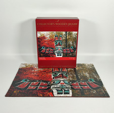Wentworth Wooden Jigsaw Puzzle