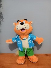 Haven Holidays Rory The Tiger Plush Toy