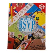 1986 Smash Hits Magazine RSVP