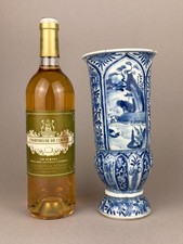 ANTIQUE CHINESE PORCELAIN