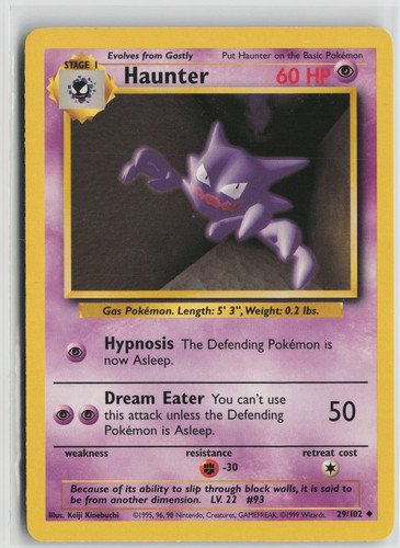 Haunter pokemon 029 102 - haunter,