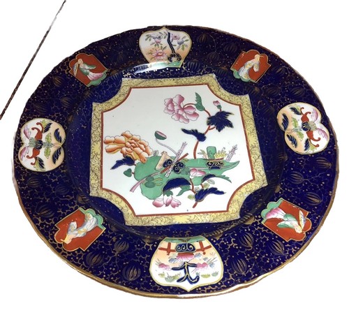 Antique mason ashworth - antique,,