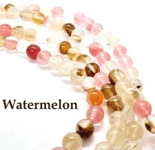 Semi Precious Gemstone Beads Jewellery Making Round Natural Stone 4 6 8 10mm