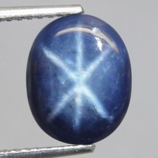 Natural Blue Star Sapphire