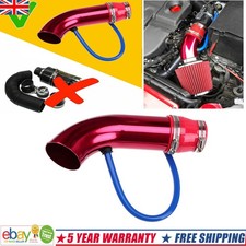 Cold Air Intake Filter Pipe