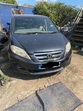 2005 Honda Frv 2.0 Petrol Driver Right Front Door Handle Breaking Free P&P