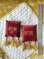 Shubh Labh Indian Pooja Temple