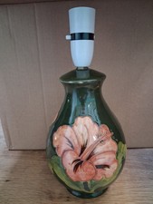 Moorcroft hibiscus pattern - moorcroft,