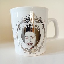 Silver Jubilee Queen Elizabeth