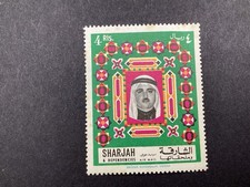 Sharjah UAE 1968 - 4Rls.  Air