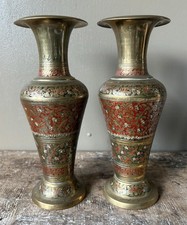 Pair Vintage Indian Engraved