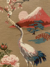 Vintage Completed Framed