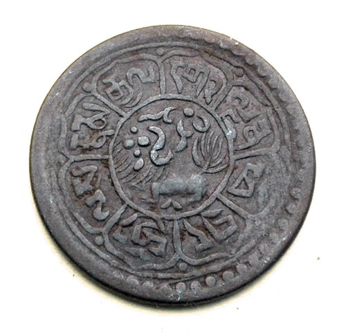 Tibet 1918 1924 - 1918-1924, 1