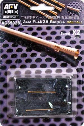 Afv club ag35028 20mm - club, 1:35