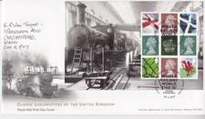 Royal mail fdc cover - gb, 2014
