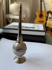 Vintage Silver Plated Rosewater Sprinkler – Middle Eastern / Indian – Decorative