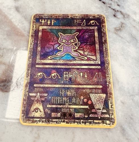 Mew ancient - ancient,