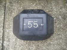 ##HAMPTON BARBELL BLOB GYM