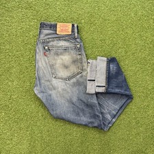 Levi's Vintage Clothing LVC