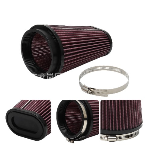 Pro flow air filter intake - pro,