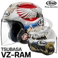 Arai Japan VZ-RAM TSUBASA