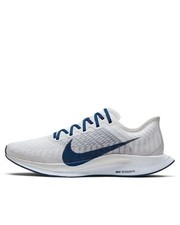 Nike Zoom Pegasus Turbo 2 Grey Coastal Blue Gym Running Trainers | AT2863 005