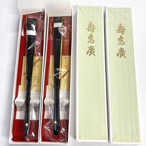 Kimono reversible wedding - kimono,