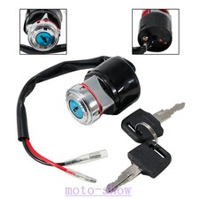 Ignition switch for Honda CT90
