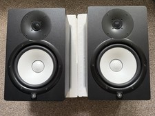 Yamaha HS8 Active Studio