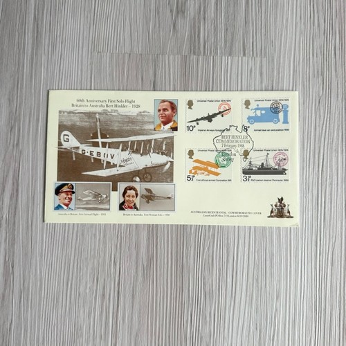 Fdc 60th anniversary - fdc,