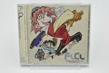 New flcl fooly cooly - cooly, furi