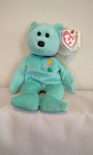 Ty Beanie Baby Ariel