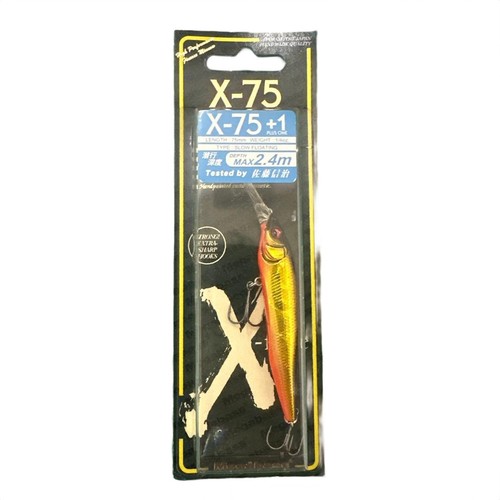 X75 megabus packaging damage - packaging,