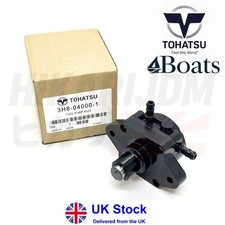 Tohatsu/Mariner/Mercury