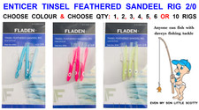 FLADEN ENTICER TINSEL