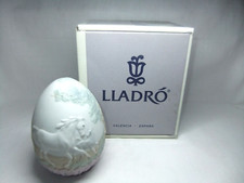 Lladro Easter Egg Horse Limited Edition Spanish Spain Porcelain 1995 Boxed 17548