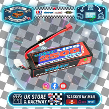 VOLTZ - RC CAR LIPO BATTERY