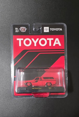 Chase 1985 toyota sr5 pickup - 1985,