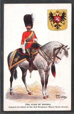 MILITRARY.CZAR OF RUSSIA