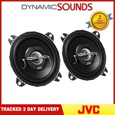 JVC CS-J420X 10cm 4" 210W