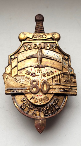 Years the ukrainian - of,