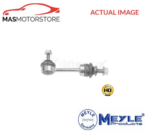 Anti roll bar - bar, drop